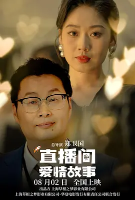 亚洲精品粉嫩美女一区